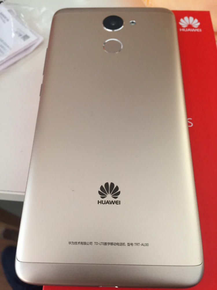 华为畅7plus价格 华为畅享7plus价格及参数