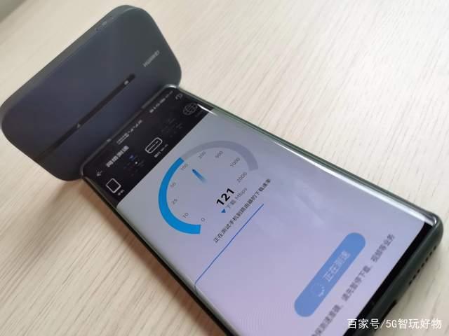 华为wifi共享 华为wifi共享怎么弄