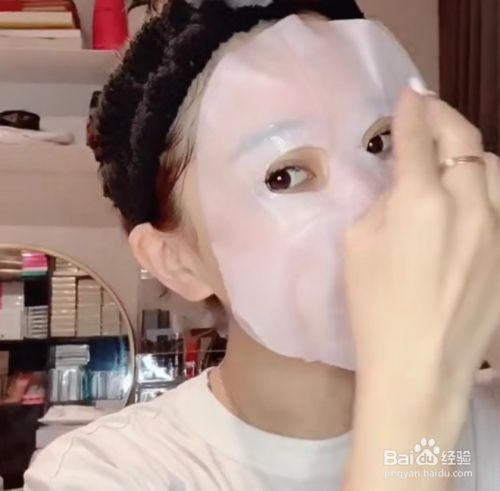 敷面膜需要洗吗 做完水光针敷面膜需要洗吗