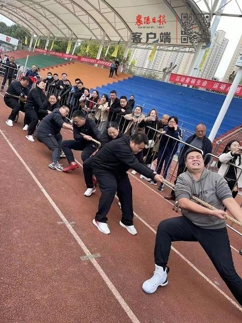 大众体育 大众体育文化的特征