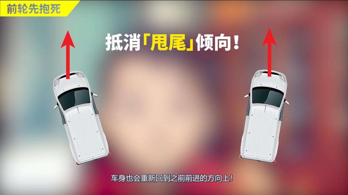 科沃兹刹车硬前轮抱死 为什么科沃兹刹车有时候刹不下去