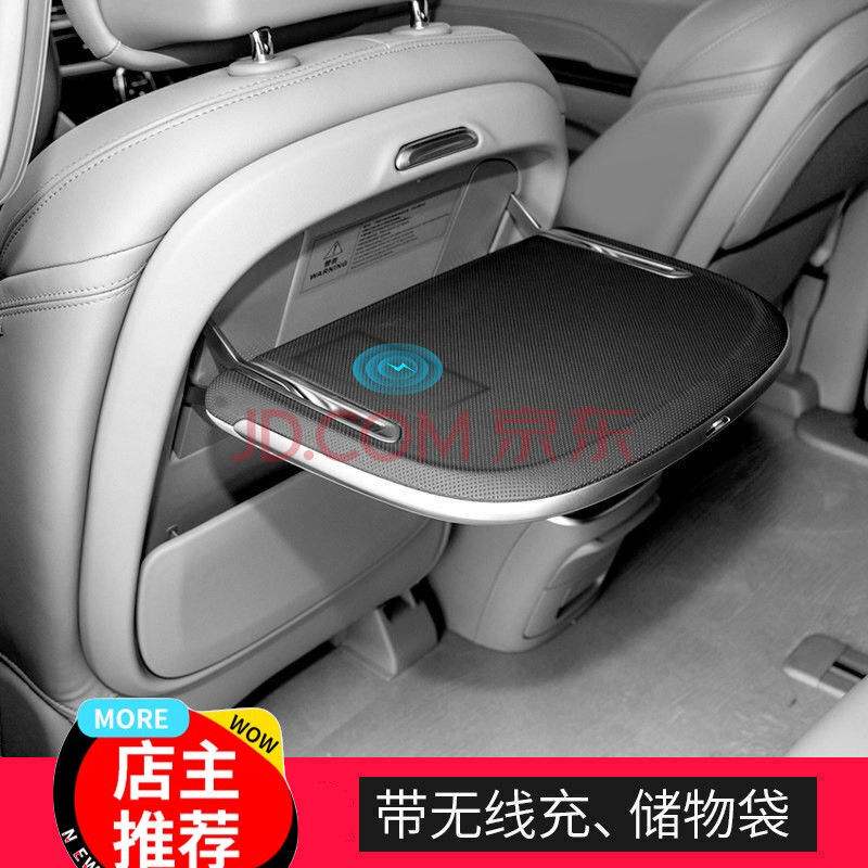别克gl8怎么开后排音响 别克gl8怎么开后排音响功能 别克gl8怎么开后排音响 别克gl8怎么开后排音响功能