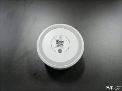 华为手机二维码在哪里 华为手机自身的二维码在哪里