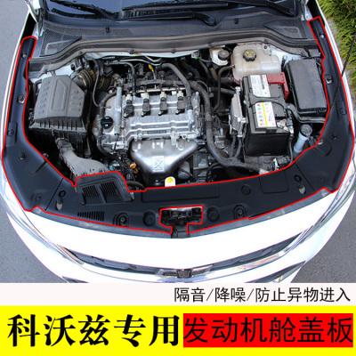 科沃兹电池没电充电 科沃兹电瓶多久能充满