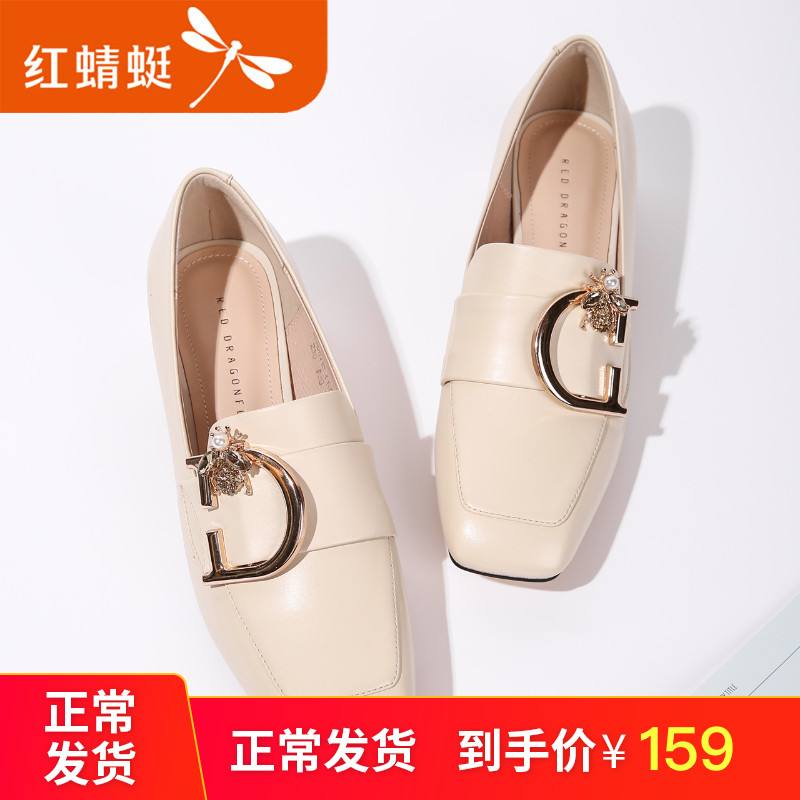 红蜻蜓皮鞋女鞋平底 红蜻蜓女鞋平底皮鞋2019新款