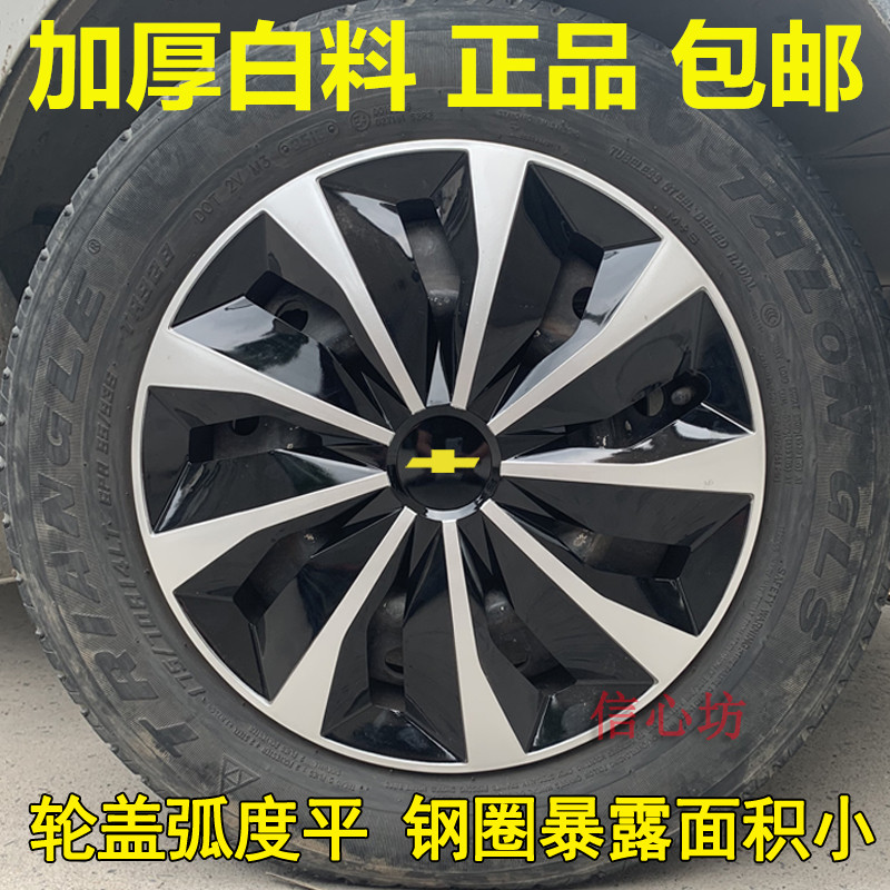 科沃兹轮压复位 科沃兹转向不回位