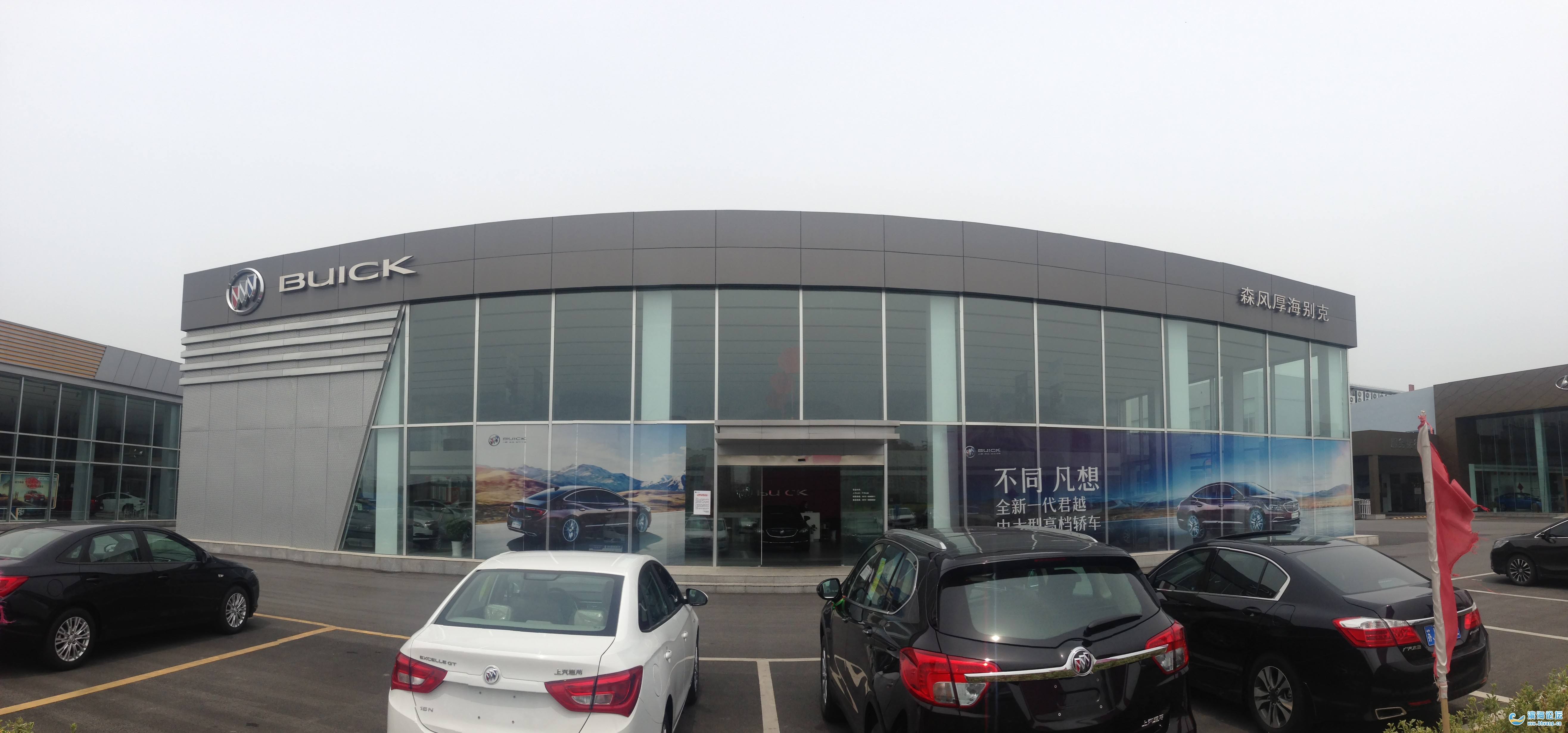 晋城别克4s店 晋城别克4s店维修电话 晋城别克4s店 晋城别克4s店维修电话