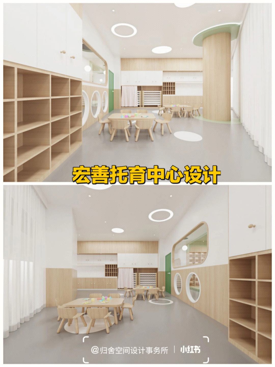 办个早教中心 办早教中心需要考什么证