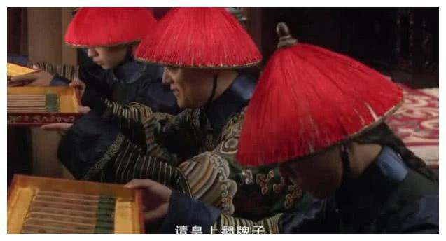 清宫太监未解之谜 晚清被逐出宫的太监