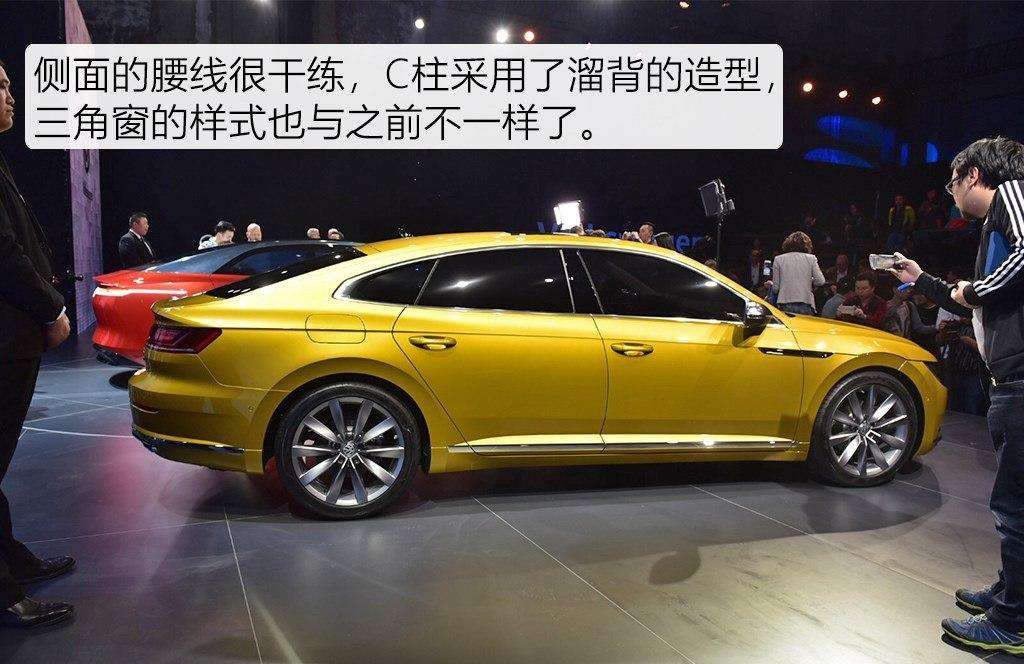 大众新款cc 大众新款cc猎装版