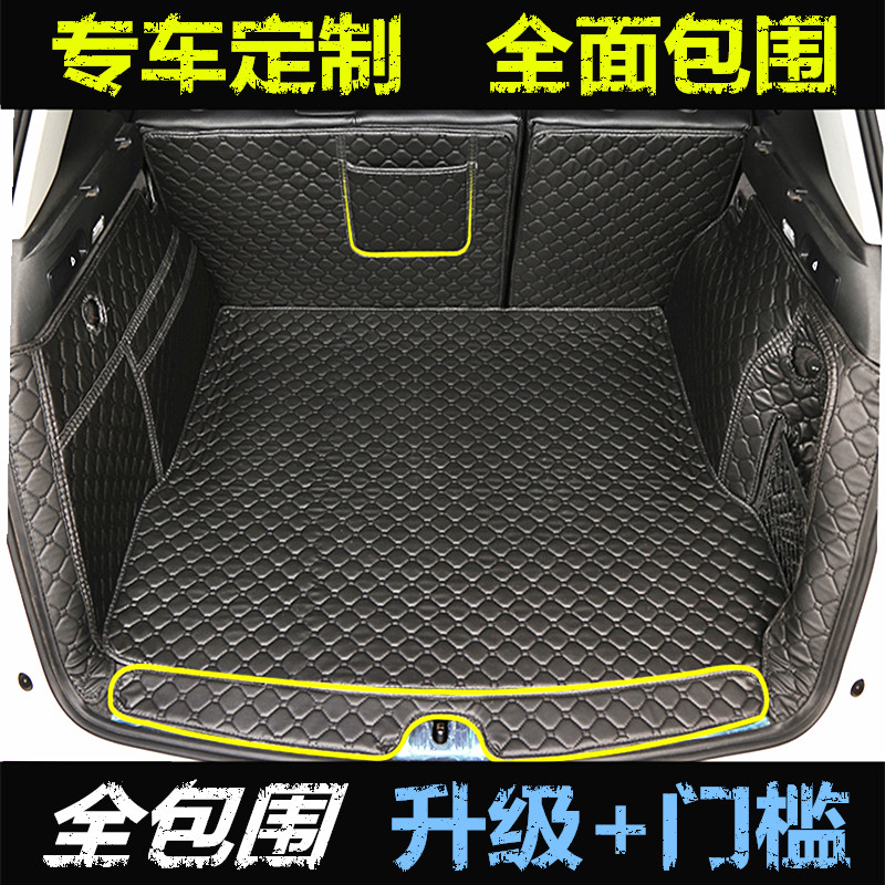 科沃兹纤维皮尾箱防护 科沃兹纤维皮尾箱防护怎么样