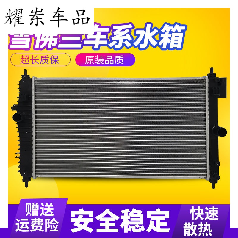 科沃兹水箱漏水多吗 科沃兹水箱漏水多吗视频
