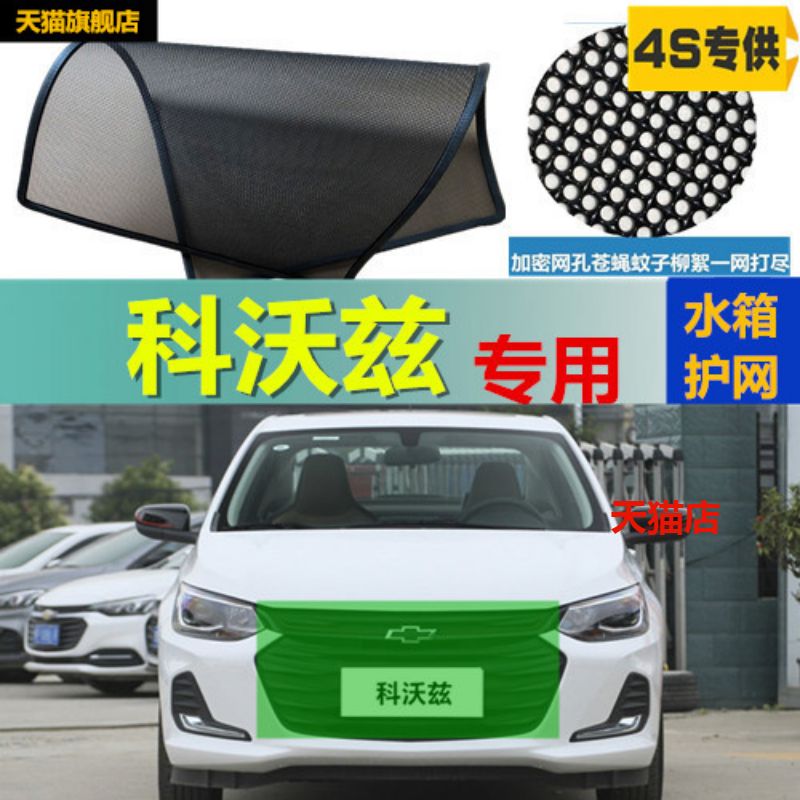 科沃兹水箱漏水多吗 科沃兹水箱漏水多吗视频