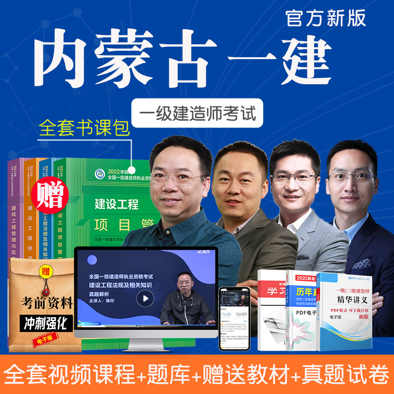 课书网 课书网,六爻八卦占卦004课