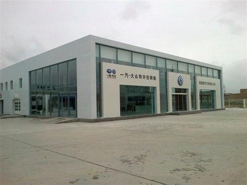 榆林大众4s店电话 榆林大众售后4s店电话