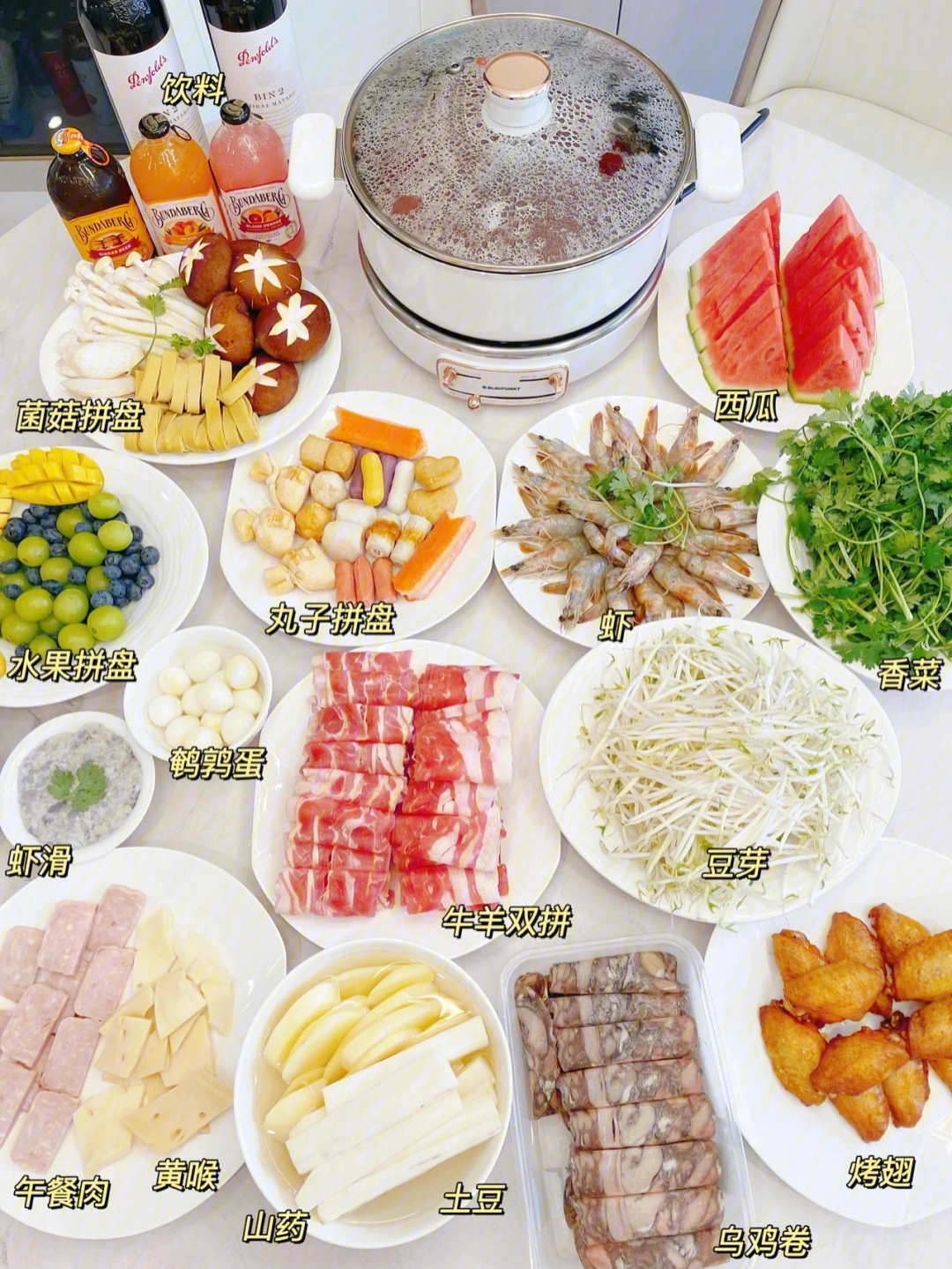 家里吃火锅准备什么菜 家里吃火锅准备什么菜好吃