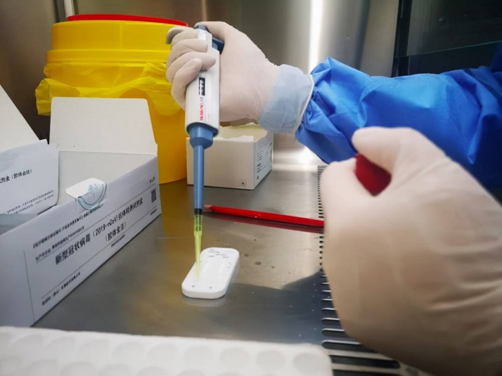 新冠病毒用什么检查最好 新冠病毒检测有哪几种方法