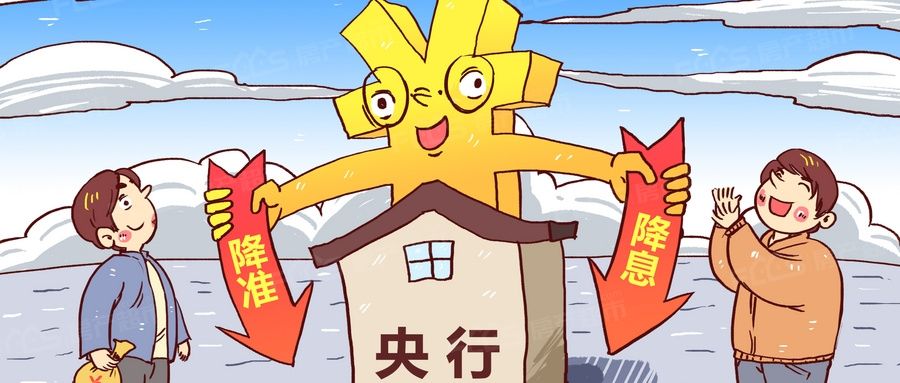 房贷lpr后贷款总额上涨 如果lpr上涨,每个月的房贷也会涨吗