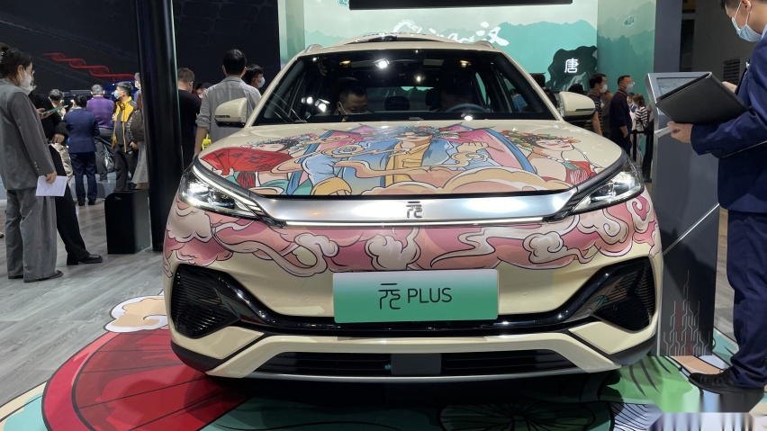 比亚迪元plus标准赠品 比亚迪元plus标准赠品是什么
