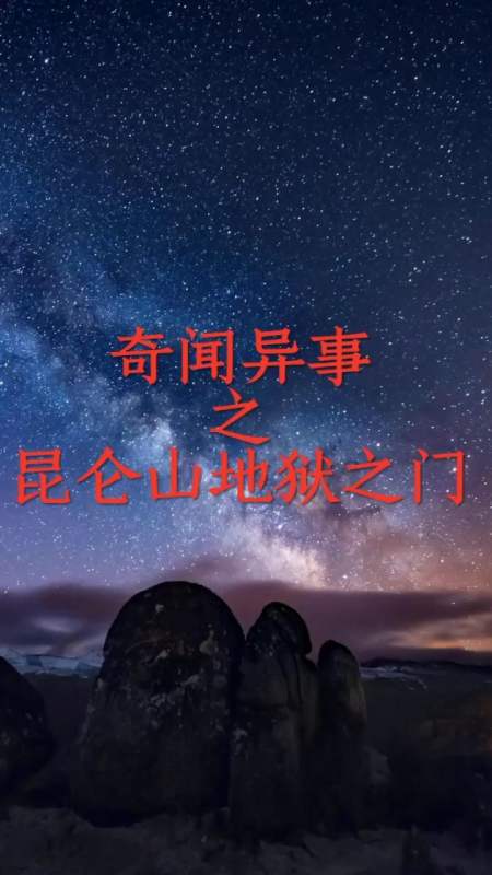 目前有哪些未解之谜 目前有哪些未解之谜呢