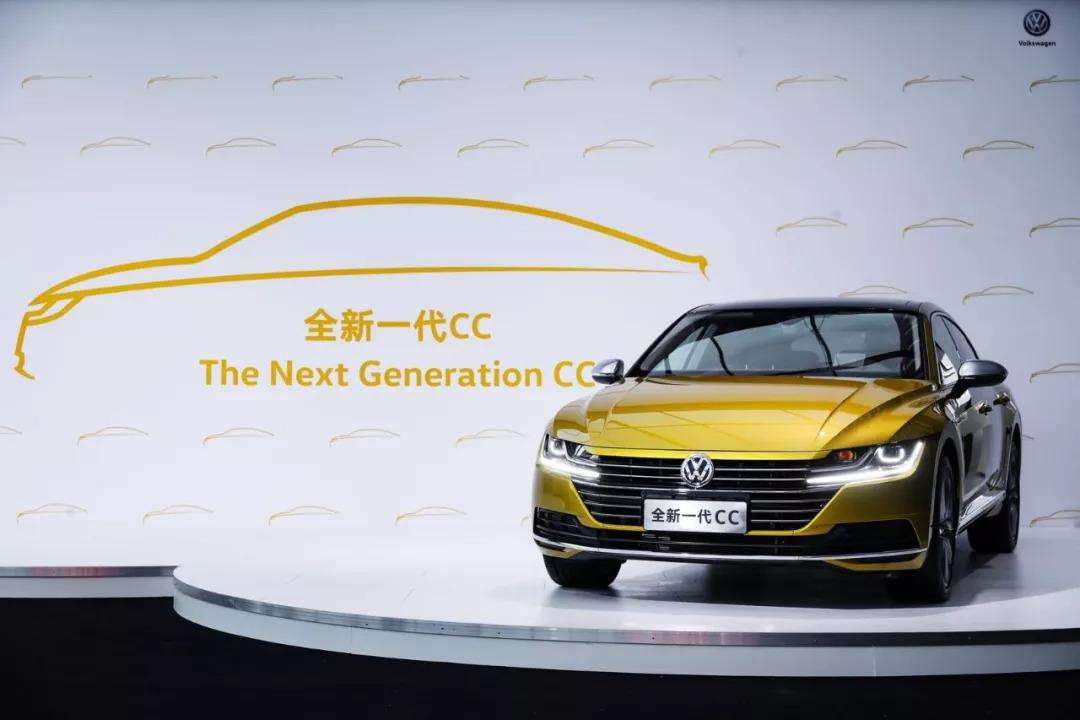 大众cc是b级车吗 大众cc是什么级别的车型
