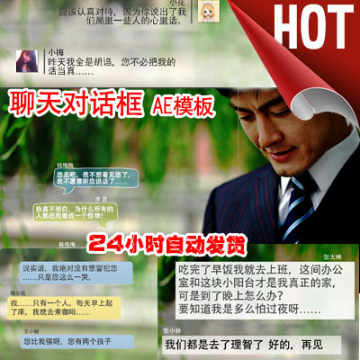 微信微博推广 微信微博推广费用