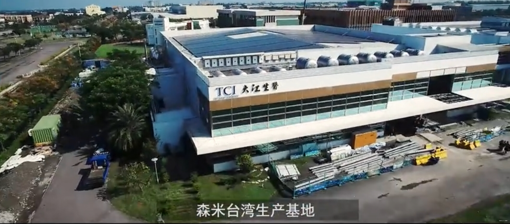 森米减肥靠谱吗 森米代餐粉减肥有效吗