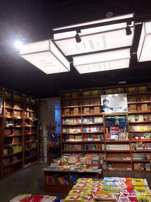 大众书局工作怎么样 大众书局储备干部怎么样