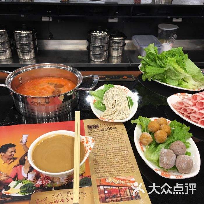 呷哺呷哺火锅店图片 呷哺呷哺火锅店菜单价格表