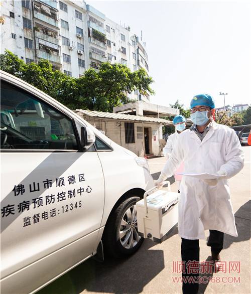 顺德确诊新冠病毒人员 顺德确诊新冠病毒人员活动轨迹