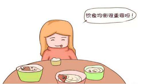 刚出月子怎么减肥 刚出月子怎么减肥最快
