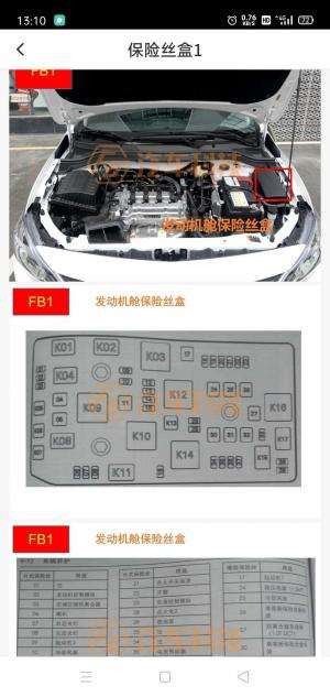 科沃兹维修手册pdf 科沃兹维修手册精通维修