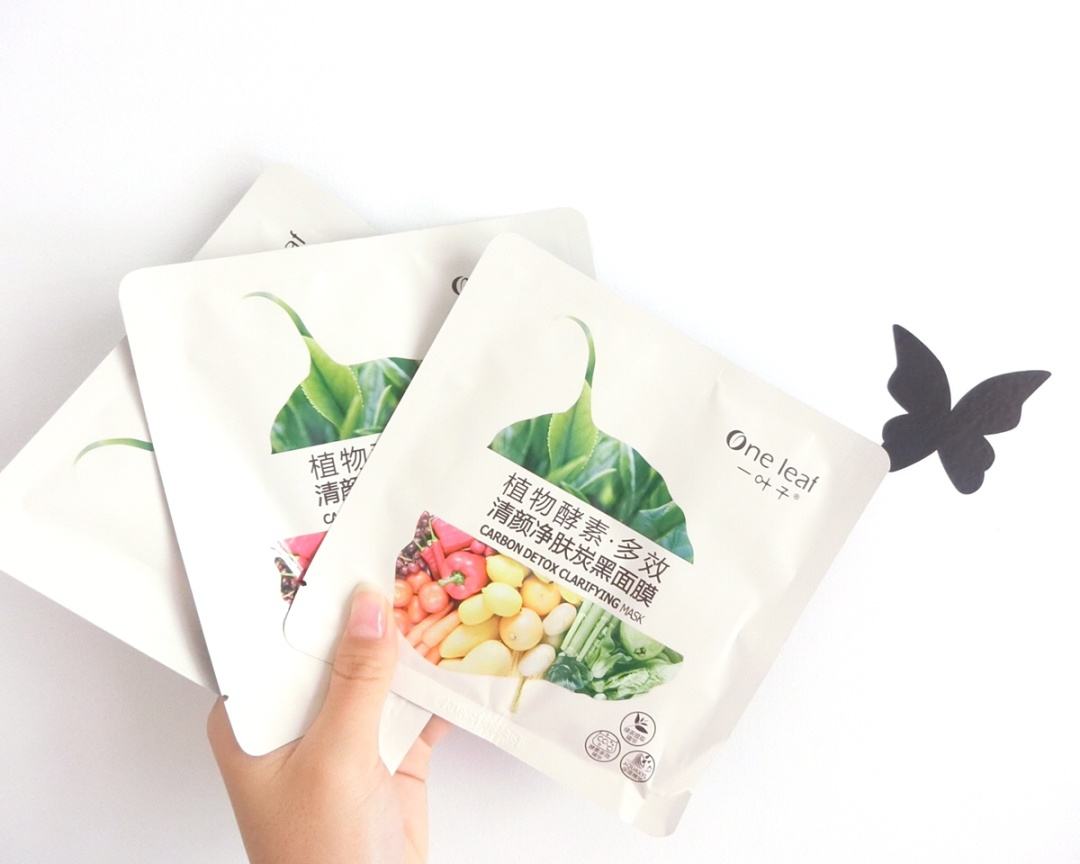 一叶子的面膜好用吗 一叶子面膜好用吗 有人有过吗