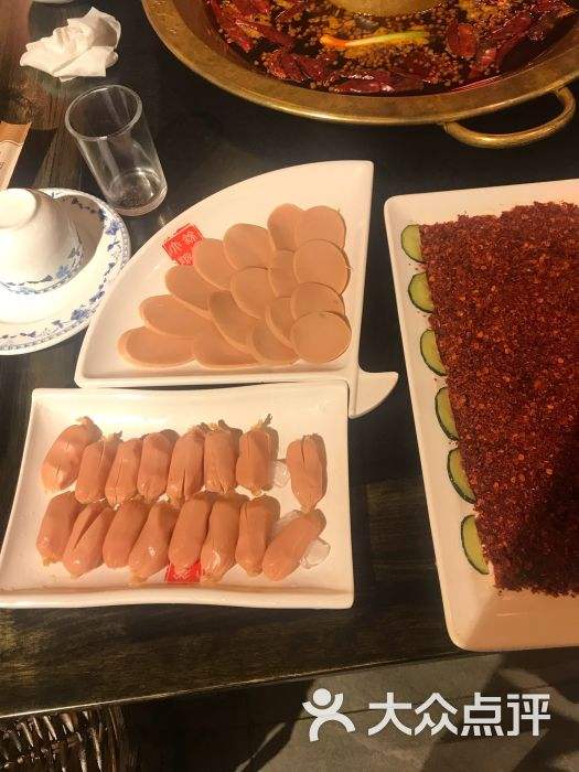 锦城大院火锅 锦城大院火锅电话