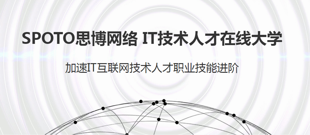 大连it培训机构排名 大连it培训机构排名一览表