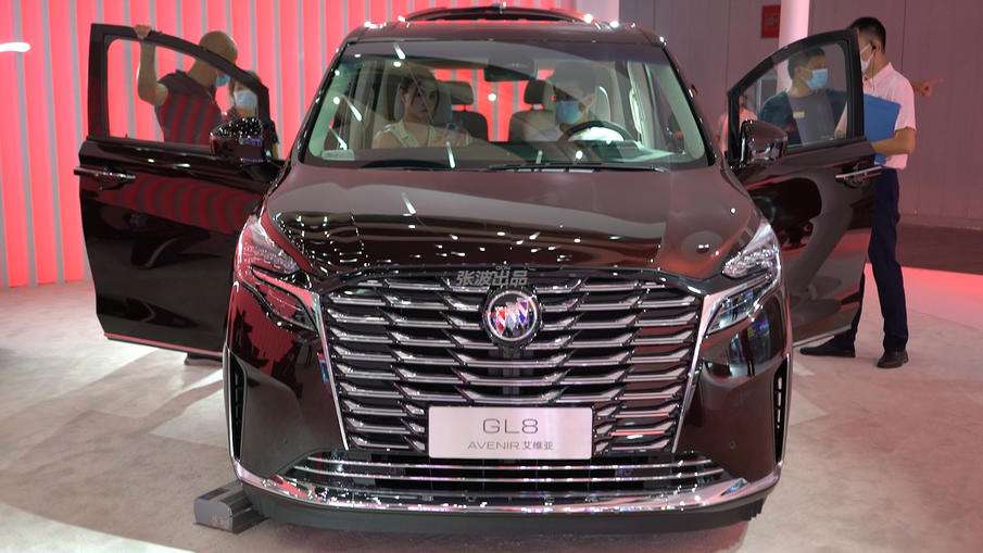 别克gl8车牌摇号 别克gl8车牌摇号多少钱