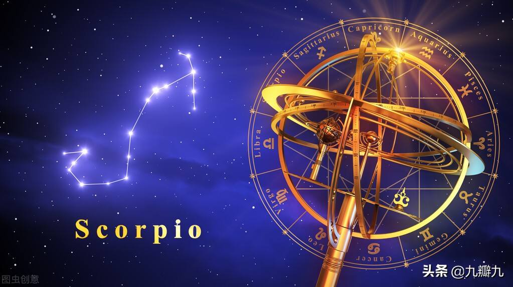 水象星座三婊 水象星座哪三个