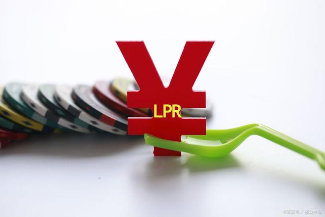 精装有必要转lpr吗 精装有必要转lpr吗知乎
