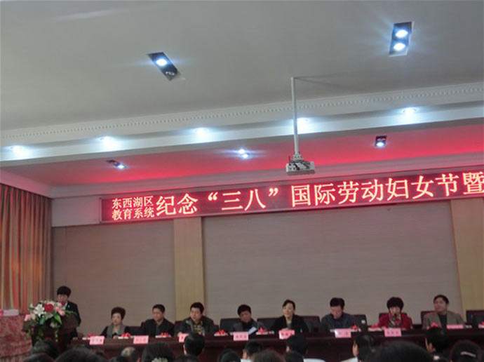 东西湖区劳动局 东西湖区劳动局监察大队电话