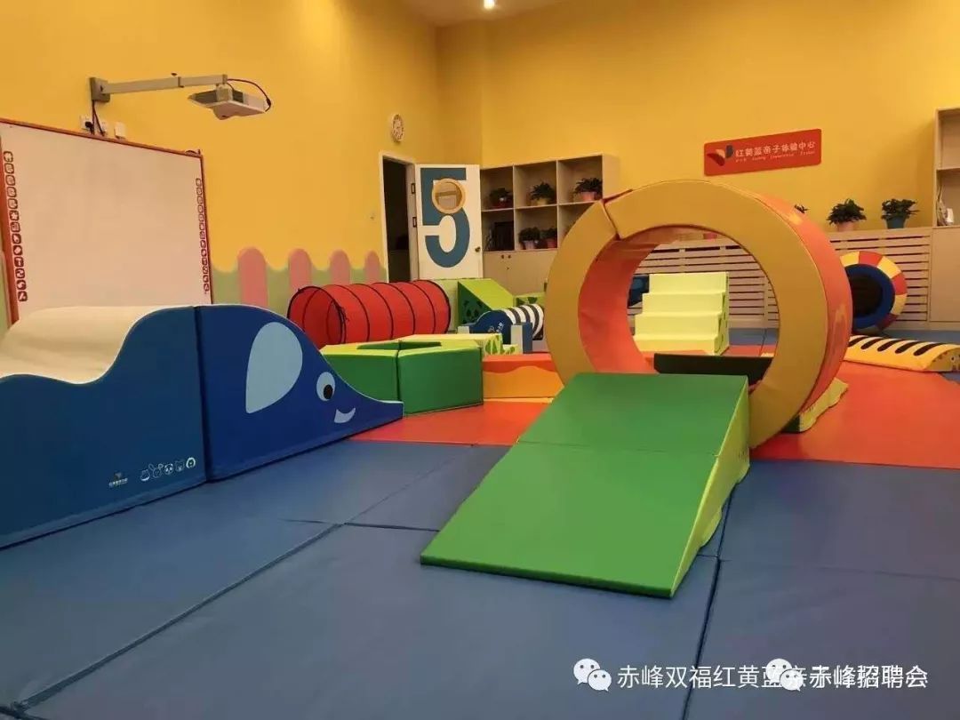 临安红黄蓝早教 临安红黄蓝早教怎么样