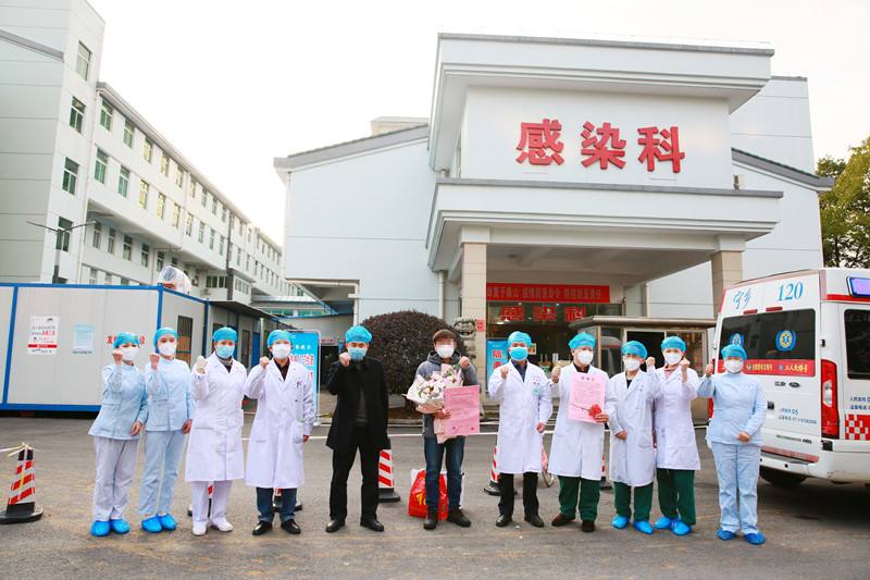 宁乡有没有新冠病毒病例 宁乡第一例新型冠状病毒是哪天被发现的宁乡