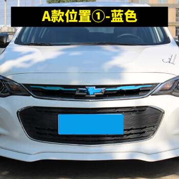 科沃兹安装中网灯不亮了 科沃兹安装中网灯不亮了咋回事