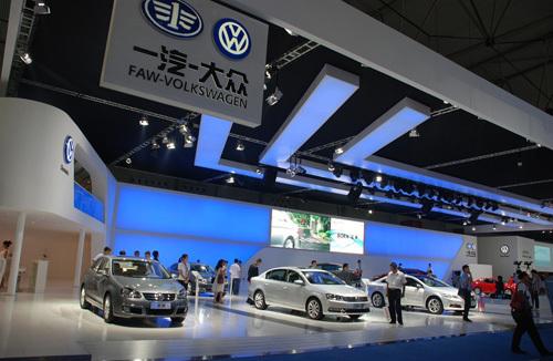一起大众 一汽大众揽境2022款最新款