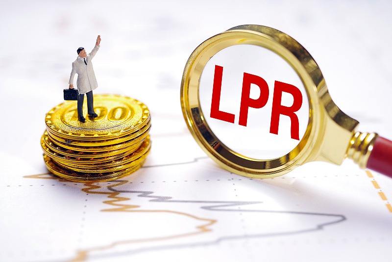 工行LPR查询 工商银行怎么看是不是lpr