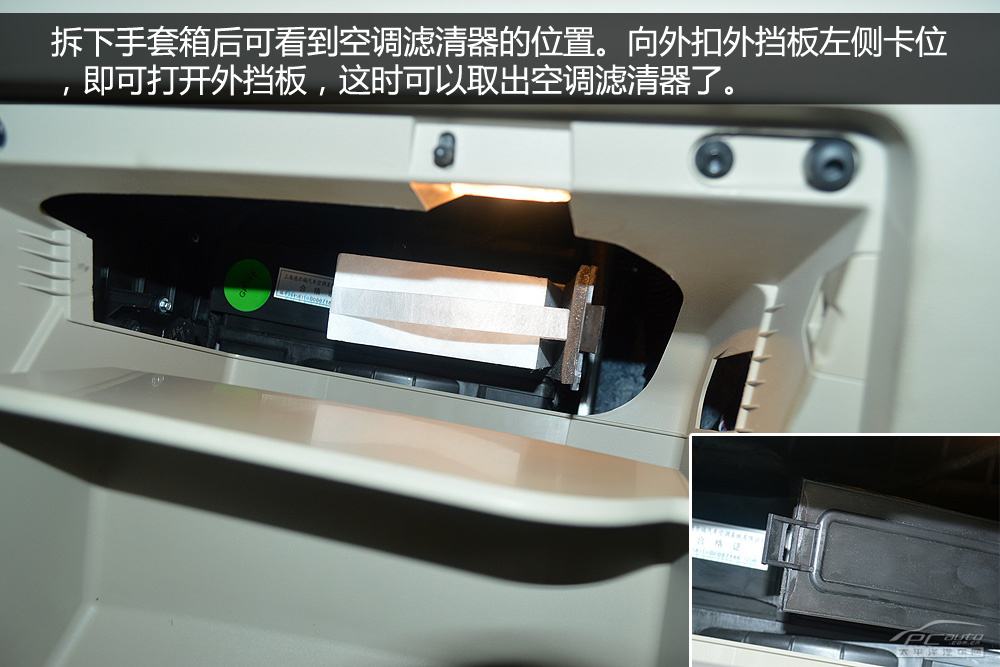 别克GL8保养周期短 2018款别克gl8保养周期表