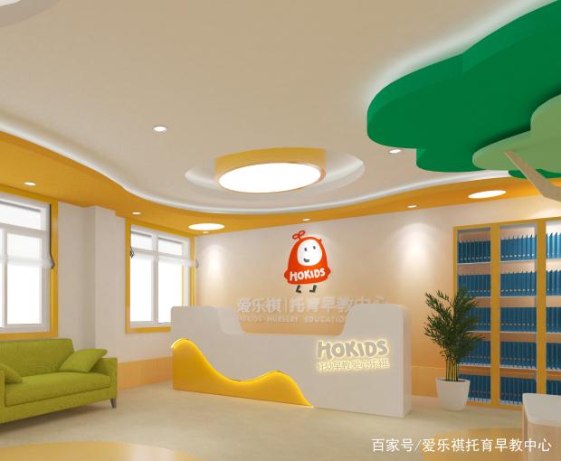 邢台早教中心哪家好 廊坊的早教机构哪家好