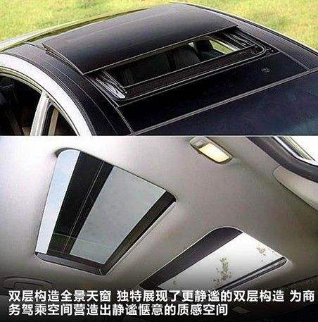 日产天籁天窗管不著 日产天籁空调时有时无