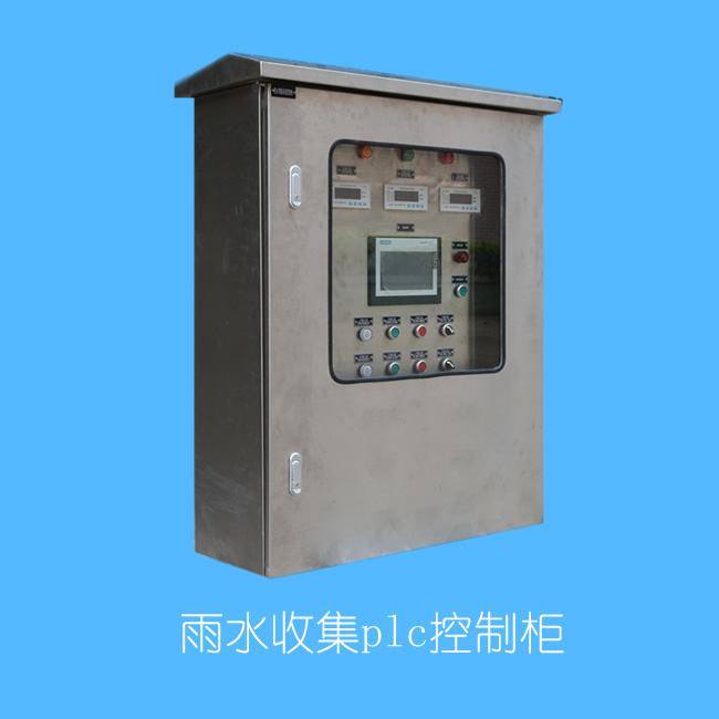 雨水plc控制柜现场接线 雨水plc控制柜现场接线图