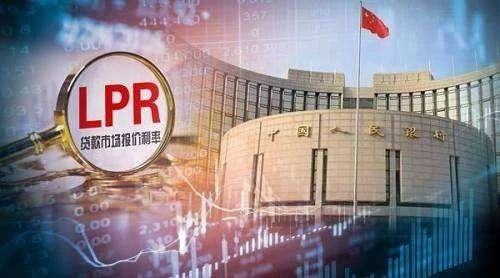 lpr全程称 