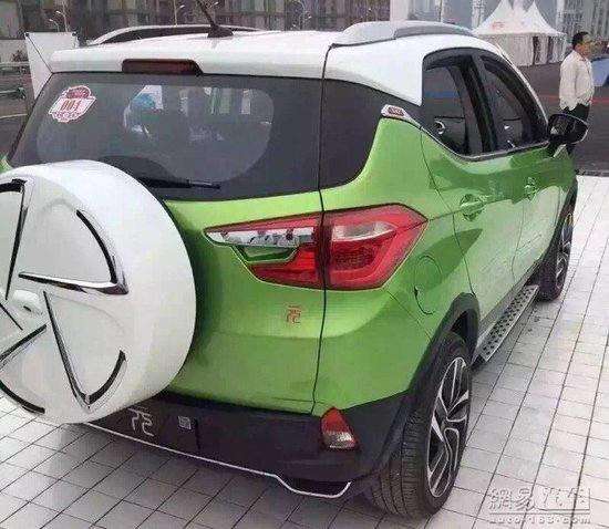 比亚迪元plus绿色北京 比亚迪元plus 汽车之家
